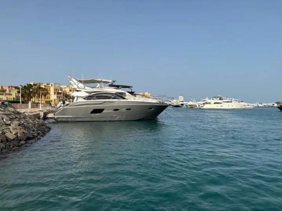 Luxury Vip Yacht trip in EL Gouna Luxury Vip yacht /IMG-20260702-WA0005.jpg